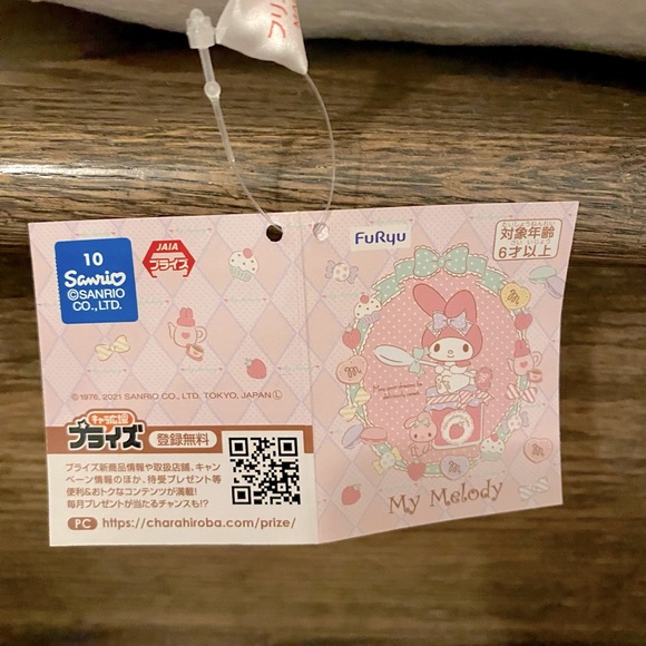 Sanrio My Melody Lying Down Big plush - Picture 5 of 5